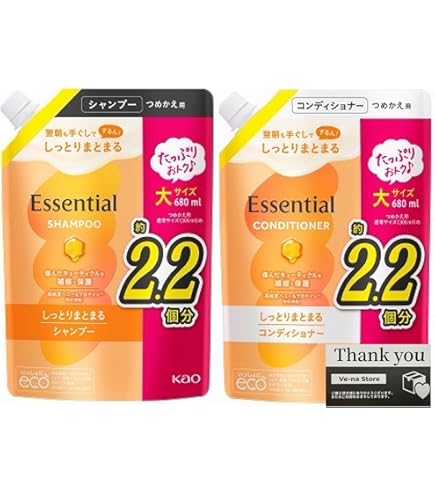 Amazon | 花王 エッセンシャル 寝ぐせ抑制 コンディショナー 詰替え用